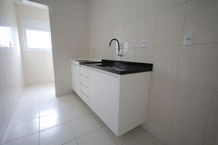 Apartamento à venda com 55m², 2 quartos e 1 vaga Apartamento à venda com 55m², 2 quartos e 1 vagaCozinha