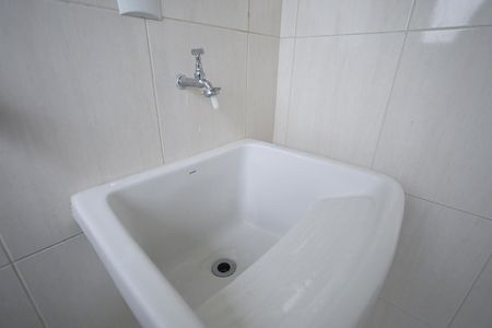 Apartamento à venda com 55m², 2 quartos e 1 vaga Apartamento à venda com 55m², 2 quartos e 1 vagaÁrea de Serviço