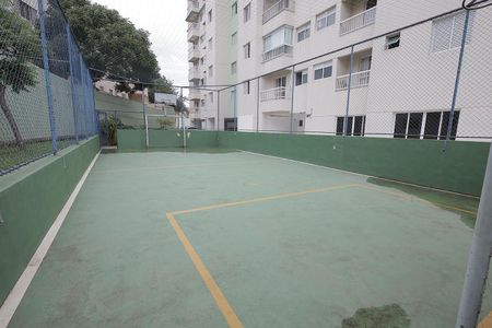 Apartamento à venda com 55m², 2 quartos e 1 vaga Apartamento à venda com 55m², 2 quartos e 1 vagaQuadra Esportiva