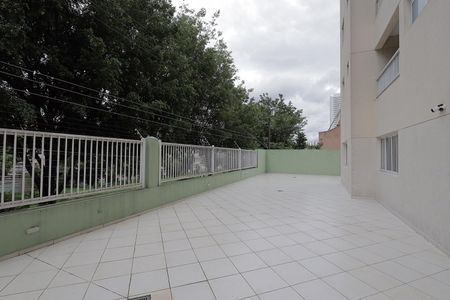 Apartamento à venda com 55m², 2 quartos e 1 vaga Apartamento à venda com 55m², 2 quartos e 1 vagaÁrea comum