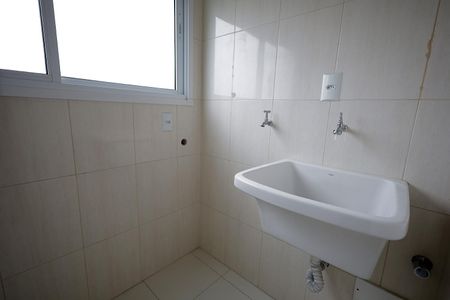 Apartamento à venda com 55m², 2 quartos e 1 vaga Apartamento à venda com 55m², 2 quartos e 1 vagaÁrea de Serviço