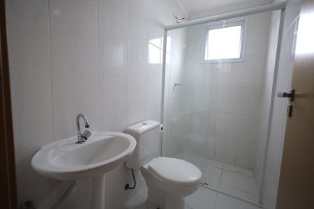 Apartamento à venda com 55m², 2 quartos e 1 vaga Apartamento à venda com 55m², 2 quartos e 1 vagaBanheiro