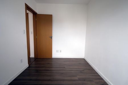 Apartamento à venda com 55m², 2 quartos e 1 vaga Apartamento à venda com 55m², 2 quartos e 1 vagaQuarto 2
