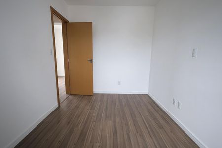 Apartamento à venda com 55m², 2 quartos e 1 vaga Apartamento à venda com 55m², 2 quartos e 1 vagaQuarto 1