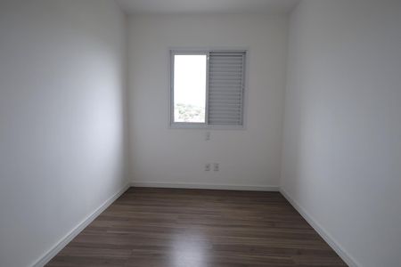 Apartamento à venda com 55m², 2 quartos e 1 vaga Apartamento à venda com 55m², 2 quartos e 1 vagaQuarto 2