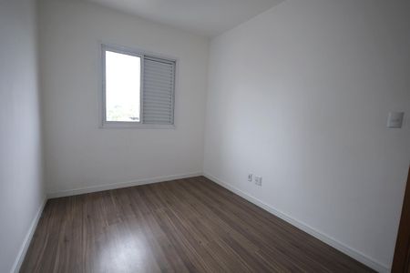 Apartamento à venda com 55m², 2 quartos e 1 vaga Apartamento à venda com 55m², 2 quartos e 1 vagaQuarto 1