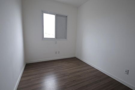 Apartamento à venda com 55m², 2 quartos e 1 vaga Apartamento à venda com 55m², 2 quartos e 1 vagaQuarto 2