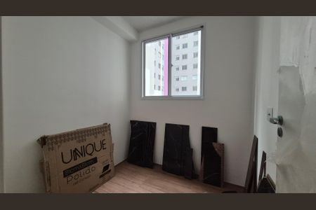 Apartamento à venda com 37m², 2 quartos e sem vaga Apartamento à venda com 37m², 2 quartos e sem vagaQuarto