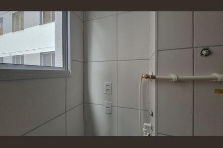 Apartamento à venda com 37m², 2 quartos e sem vaga Apartamento à venda com 37m², 2 quartos e sem vagaLavanderia