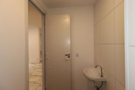 Apartamento à venda com 37m², 2 quartos e sem vagaBanheiro