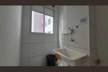 Apartamento à venda com 37m², 2 quartos e sem vaga Apartamento à venda com 37m², 2 quartos e sem vagaLavanderia