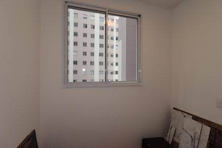 Apartamento à venda com 37m², 2 quartos e sem vagaQuarto 1