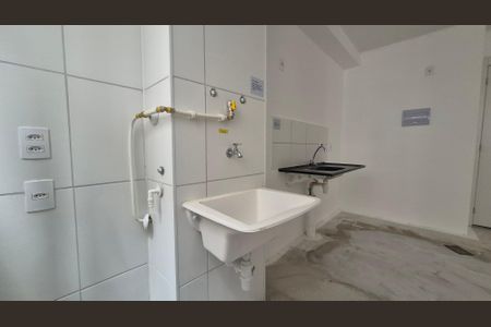 Apartamento à venda com 37m², 2 quartos e sem vaga Apartamento à venda com 37m², 2 quartos e sem vagaLavanderia