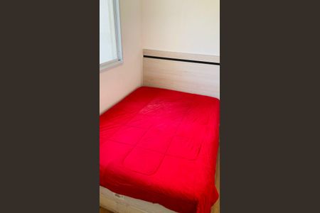 Apartamento para alugar com 2 quartos, 41m² em Vila Anastácio, São Paulo