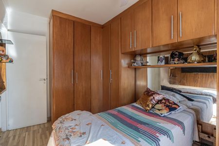 Quarto 1 de apartamento à venda com 2 quartos, 60m² em Parque Bristol, São Paulo