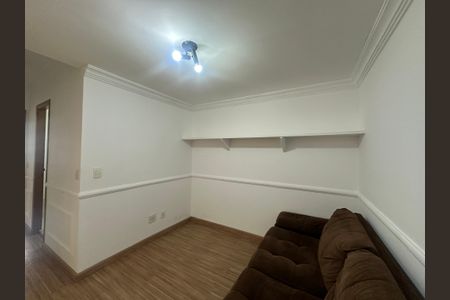 Apartamento para alugar com 70m², 2 quartos e 1 vagaQuarto 1
