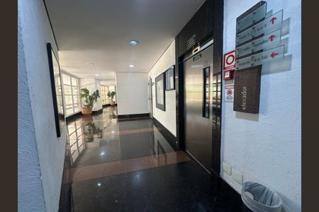 Apartamento para alugar com 70m², 1 quarto e 2 vagas Apartamento para alugar com 70m², 1 quarto e 2 vagasHall de Entrada