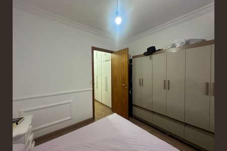 Apartamento para alugar com 70m², 1 quarto e 2 vagas Apartamento para alugar com 70m², 1 quarto e 2 vagasQuarto