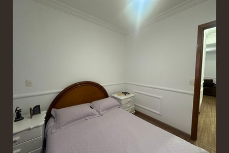 Apartamento para alugar com 70m², 1 quarto e 2 vagas Apartamento para alugar com 70m², 1 quarto e 2 vagasQuarto