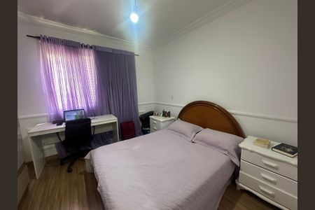 Apartamento para alugar com 70m², 1 quarto e 2 vagas Apartamento para alugar com 70m², 1 quarto e 2 vagasQuarto
