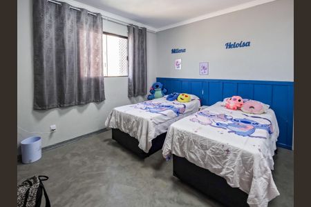 Apartamento para alugar com 130m², 3 quartos e 5 vagas Apartamento para alugar com 130m², 3 quartos e 5 vagasQuarto 1