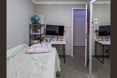 Apartamento para alugar com 130m², 3 quartos e 5 vagas Apartamento para alugar com 130m², 3 quartos e 5 vagasQuarto 2