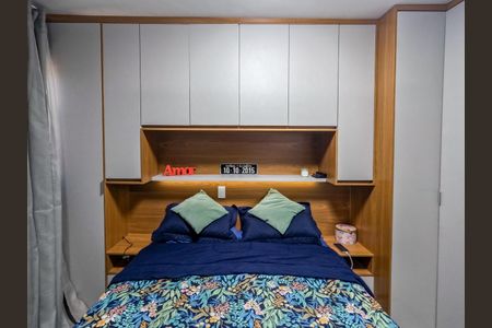 Apartamento para alugar com 130m², 3 quartos e 5 vagas Apartamento para alugar com 130m², 3 quartos e 5 vagasSuíte