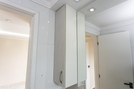 Apartamento à venda com 50m², 2 quartos e 1 vagaBanheiro