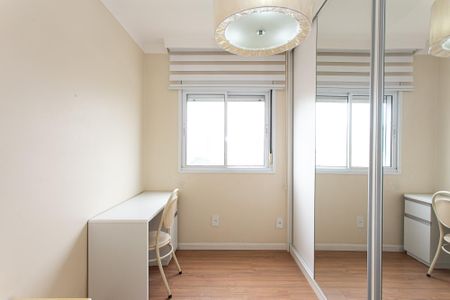 Apartamento à venda com 50m², 2 quartos e 1 vagaQuarto 2
