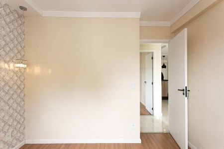 Apartamento à venda com 50m², 2 quartos e 1 vagaQuarto 1