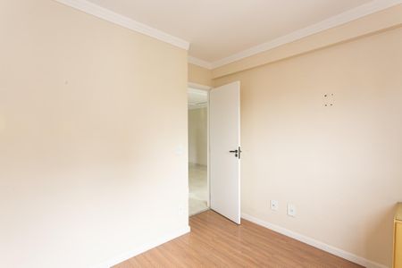 Apartamento à venda com 50m², 2 quartos e 1 vagaQuarto 1