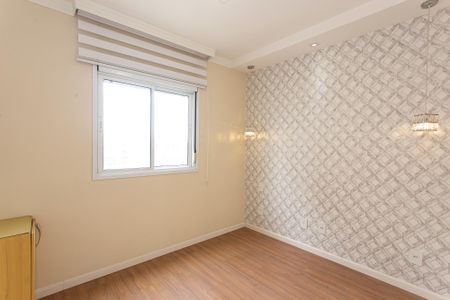 Apartamento à venda com 50m², 2 quartos e 1 vagaQuarto 1