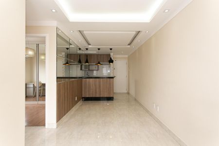 Apartamento à venda com 50m², 2 quartos e 1 vagaSala