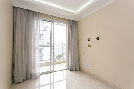 Apartamento à venda com 50m², 2 quartos e 1 vagaSala