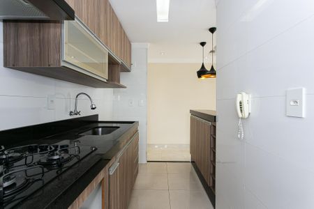 Apartamento à venda com 50m², 2 quartos e 1 vagaCozinha