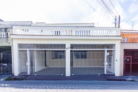 Casa à venda com 360m², 6 quartos e 3 vagas Casa à venda com 360m², 6 quartos e 3 vagasFachada