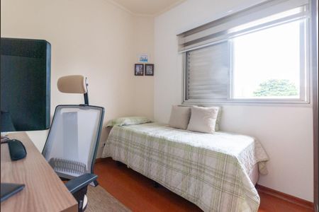 Apartamento à venda com 68m², 2 quartos e 1 vagaFoto 21