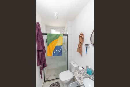 Apartamento para alugar com 48m², 2 quartos e 1 vagaBanheiro Social