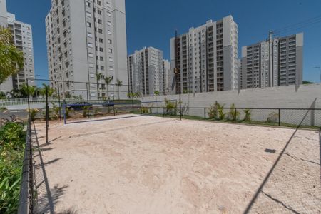 Apartamento para alugar com 48m², 2 quartos e 1 vagaÁrea comum - Quadra Esportiva