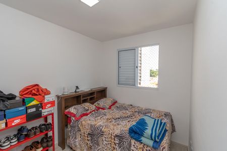 Quarto de apartamento para alugar com 2 quartos, 48m² em Jardim Lucélia, Sumaré
