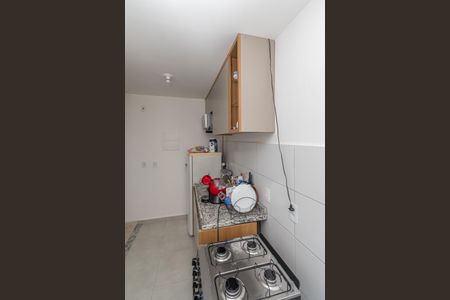 Apartamento para alugar com 48m², 2 quartos e 1 vagaCozinha e Área de Serviço