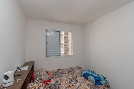 Quarto 1 de apartamento para alugar com 2 quartos, 48m² em Jardim Lucélia, Sumaré