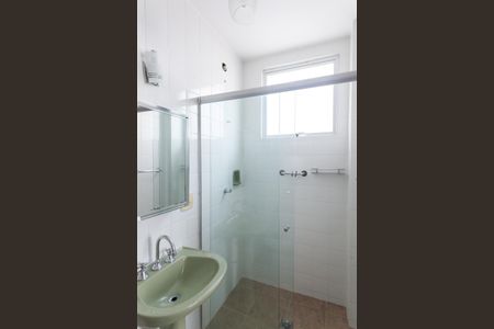 Apartamento para alugar com 171m², 3 quartos e 1 vagaBanheiro da Suíte 