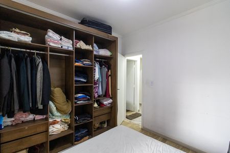 Apartamento para alugar com 100m², 2 quartos e 1 vagaQuarto