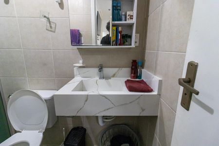 Apartamento para alugar com 100m², 2 quartos e 1 vagaBanheiro da Suíte