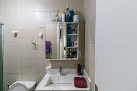 Apartamento para alugar com 100m², 2 quartos e 1 vagaBanheiro da Suíte