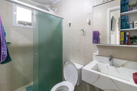 Apartamento para alugar com 100m², 2 quartos e 1 vagaBanheiro da Suíte