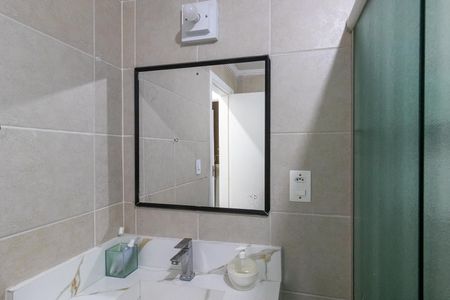 Apartamento para alugar com 100m², 2 quartos e 1 vagaBanheiro social