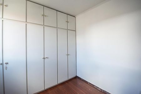 Apartamento à venda com 81m², 2 quartos e 1 vaga Apartamento à venda com 81m², 2 quartos e 1 vagaQuarto 1