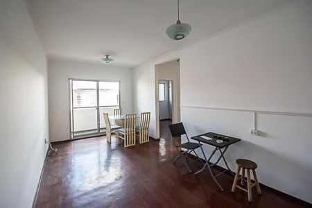 Apartamento à venda com 81m², 2 quartos e 1 vaga Apartamento à venda com 81m², 2 quartos e 1 vagaSala
